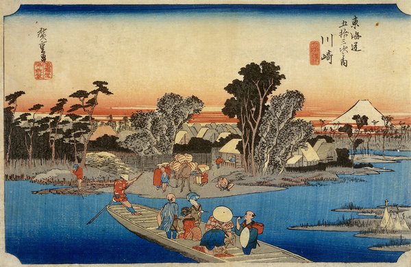 2. Kawasaki from Tokaido Gojusantsugi by Hiroshige