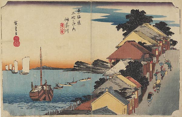 3. Kanagawa from Tokaido Gojusantsugi by Hiroshige