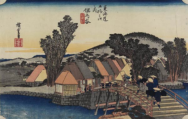 4. Hodogaya from Tokaido Gojusantsugi by Hiroshige