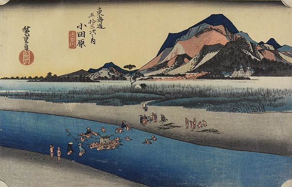 9. Odawara from Tokaido Gojusantsugi by Hiroshige