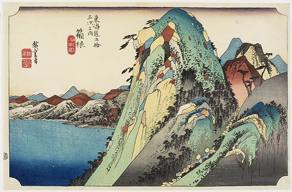 10. Hakone from Tokaido Gojusantsugi by Hiroshige