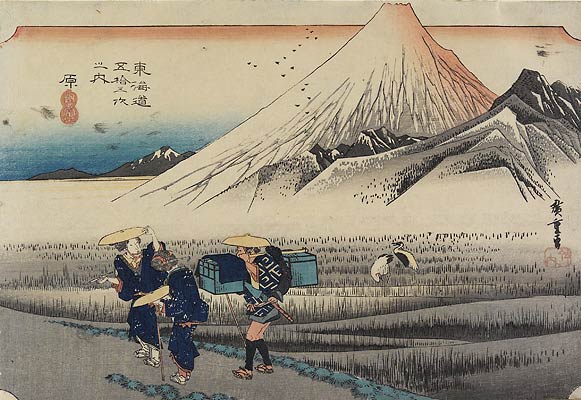13. Hara from Tokaido Gojusantsugi by Hiroshige