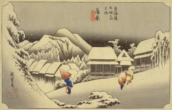 15. Kanbara from Tokaido Gojusantsugi by Hiroshige