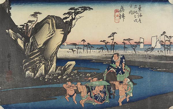 17. Okitsu from Tokaido Gojusantsugi by Hiroshige