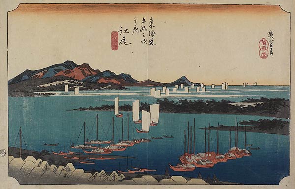 18. Ejiri from Tokaido Gojusantsugi by Hiroshige