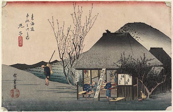 20. Mariko from Tokaido Gojusantsugi by Hiroshige