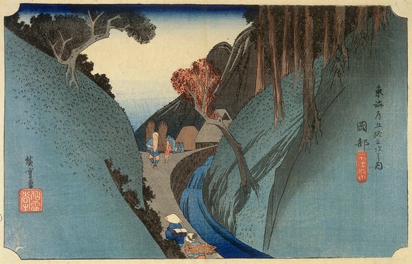 21. Okabe from Tokaido Gojusantsugi by Hiroshige