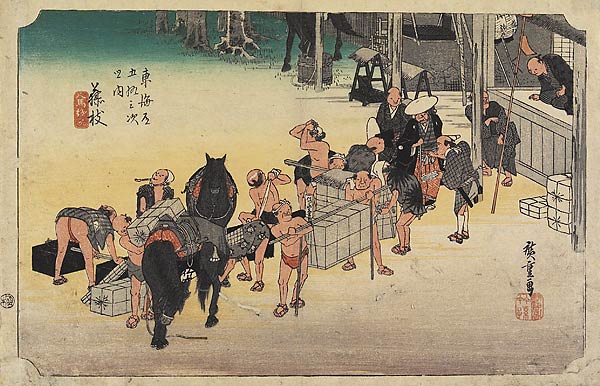 22. Fujieda from Tokaido Gojusantsugi by Hiroshige
