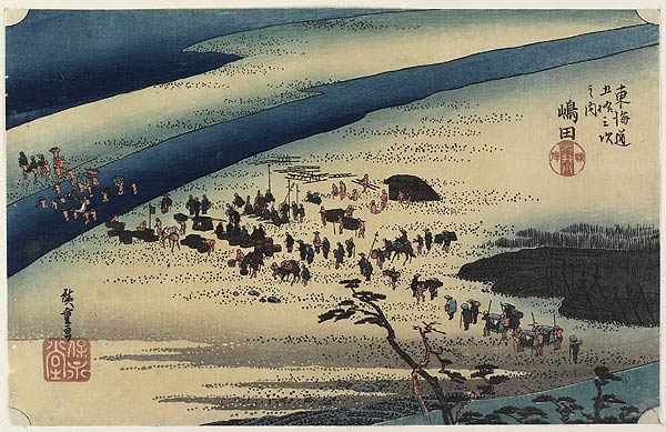 23. Shimada from Tokaido Gojusantsugi by Hiroshige