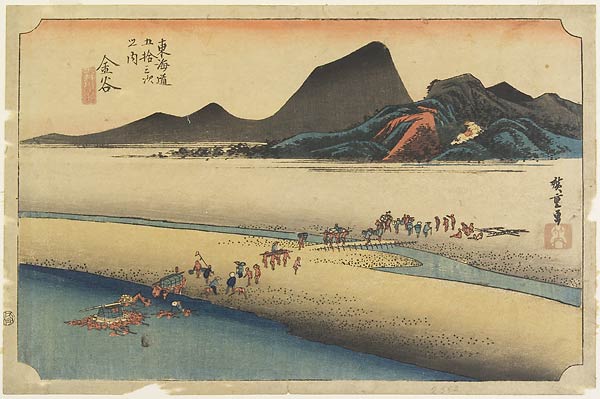 24. Kanaya from Tokaido Gojusantsugi by Hiroshige