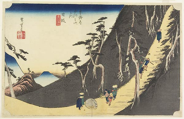 25. Nissaka from Tokaido Gojusantsugi by Hiroshige