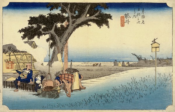 27. Fukuroi from Tokaido Gojusantsugi by Hiroshige