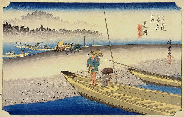28. Mitsuke from Tokaido Gojusantsugi by Hiroshige