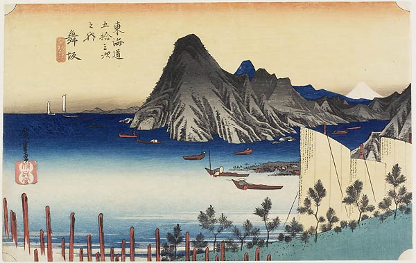 30. Maisaka from Tokaido Gojusantsugi by Hiroshige