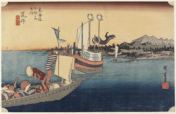 31. Arai from Tokaido Gojusantsugi by Hiroshige