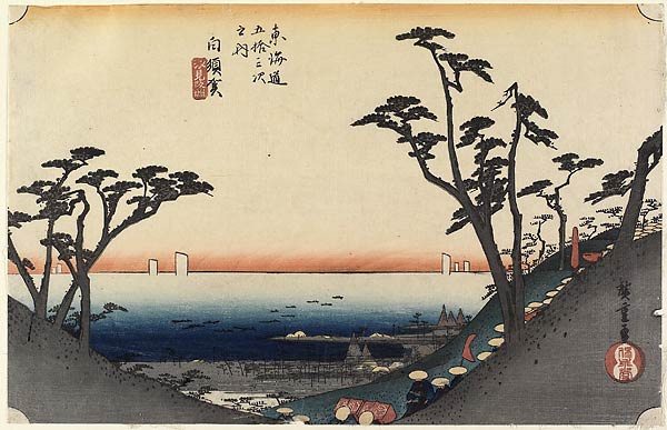 32. Shirasuka from Tokaido Gojusantsugi by Hiroshige