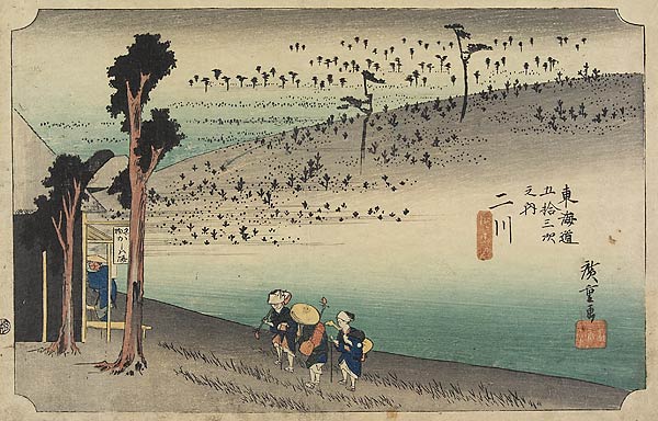 33. Futakawa from Tokaido Gojusantsugi by Hiroshige