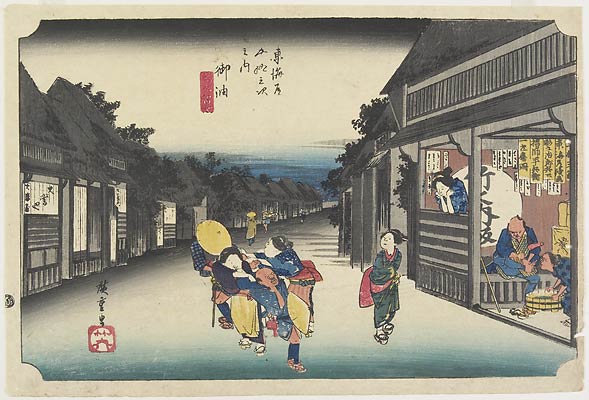 35. Goyu from Tokaido Gojusantsugi by Hiroshige