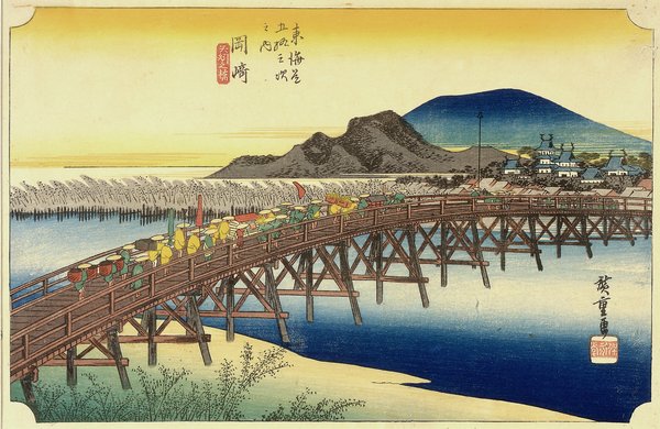 38. Okazaki from Tokaido Gojusantsugi by Hiroshige