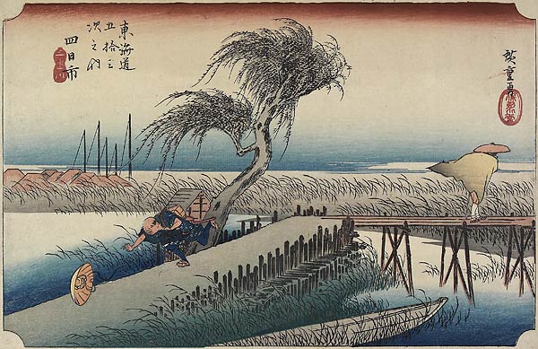 43. Yokkaichi from Tokaido Gojusantsugi by Hiroshige