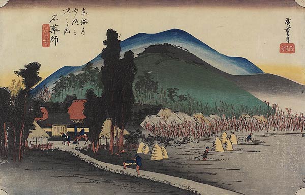 44. Ishiyakushi from Tokaido Gojusantsugi by Hiroshige