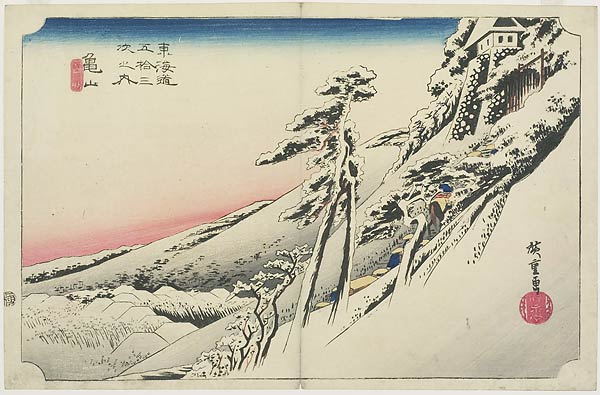 46. Kameyama from Tokaido Gojusantsugi by Hiroshige