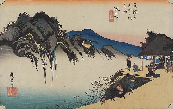 48. Sakanoshita from Tokaido Gojusantsugi by Hiroshige