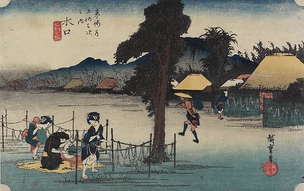 50. Minaguchi from Tokaido Gojusantsugi by Hiroshige