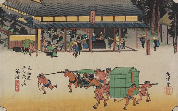 52. Kusatsu from Tokaido Gojusantsugi by Hiroshige
