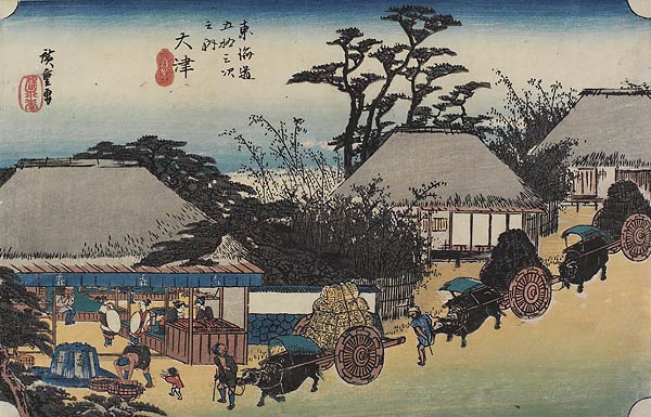 53. Otsu from Tokaido Gojusantsugi by Hiroshige
